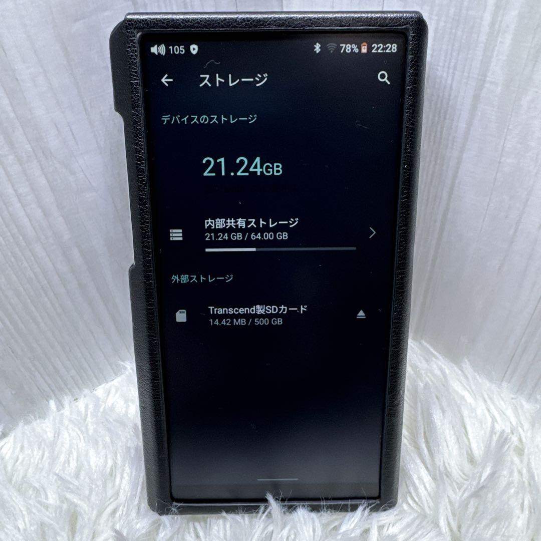Fiio M11 Plus LTD stainless steel（おまけ付き）