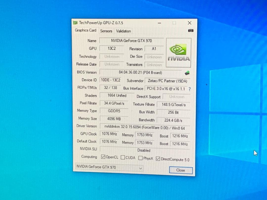 M9502 iiyama LEVEL∞ Core i7-6700K SSD