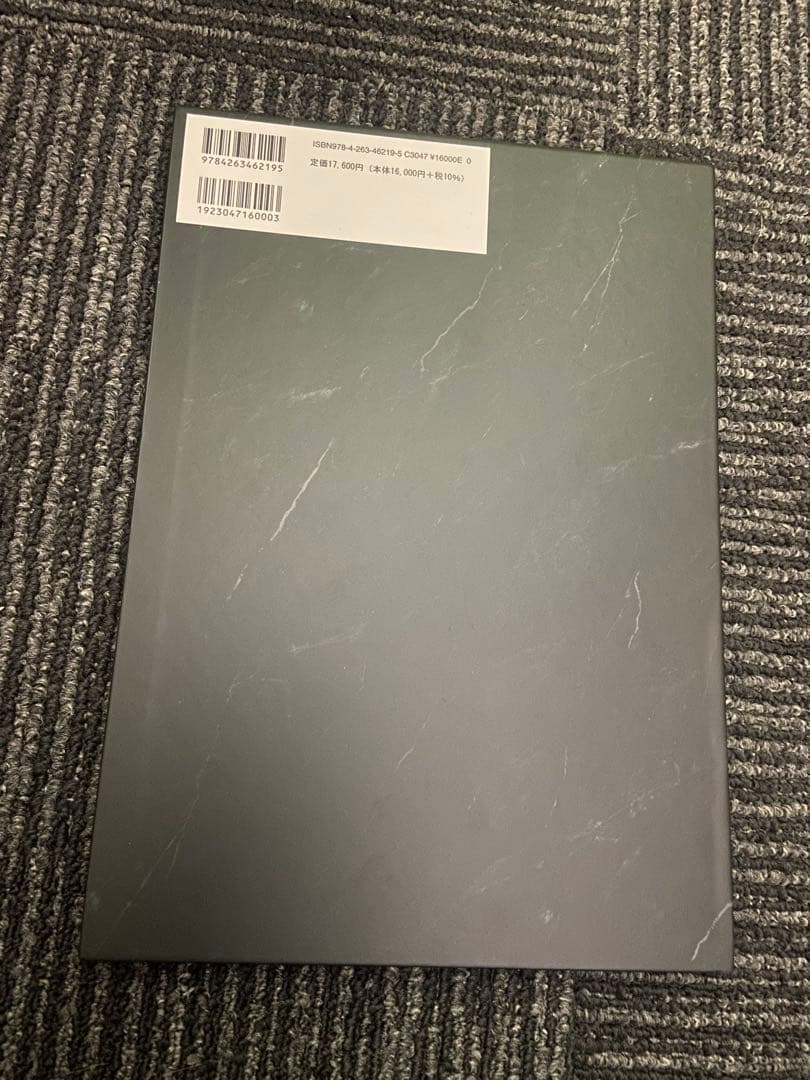 阿部晴彦の総義歯臨床