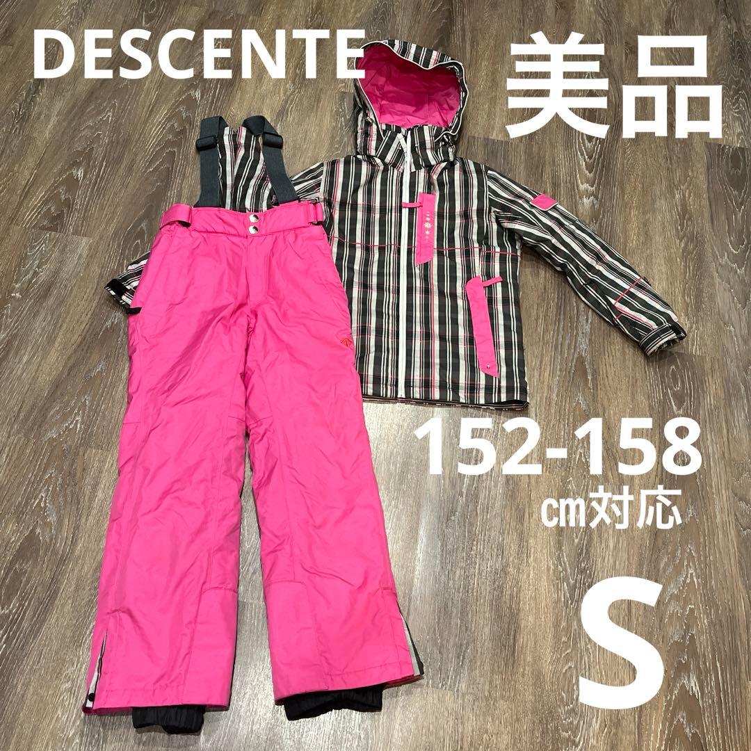 DESCENTE デサント　スキーウェアセット　レディース　S 女性　美品