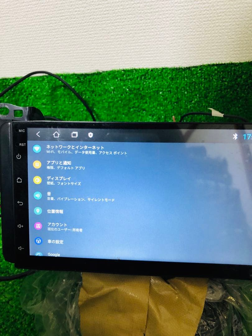 AMEX-SL01a Android カーナビ Bluetooth機能2021年