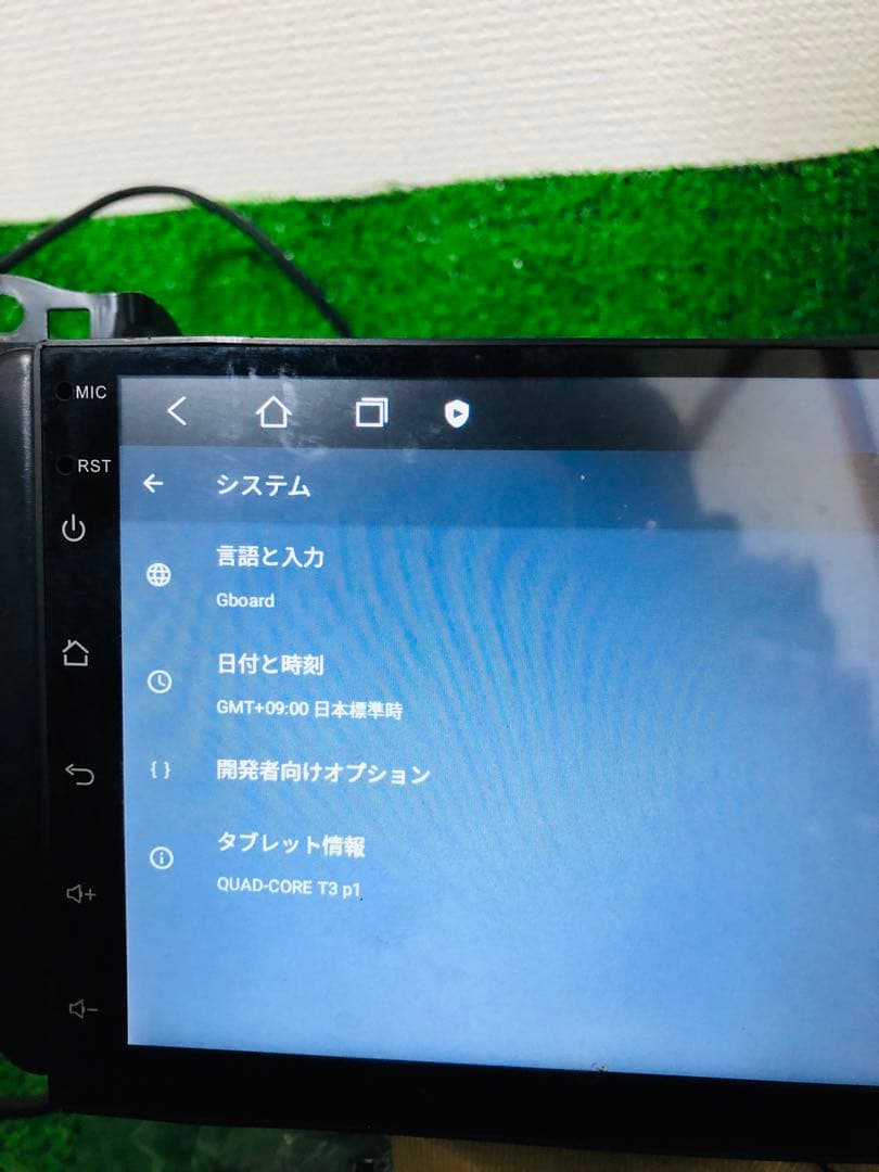 AMEX-SL01a Android カーナビ Bluetooth機能2021年