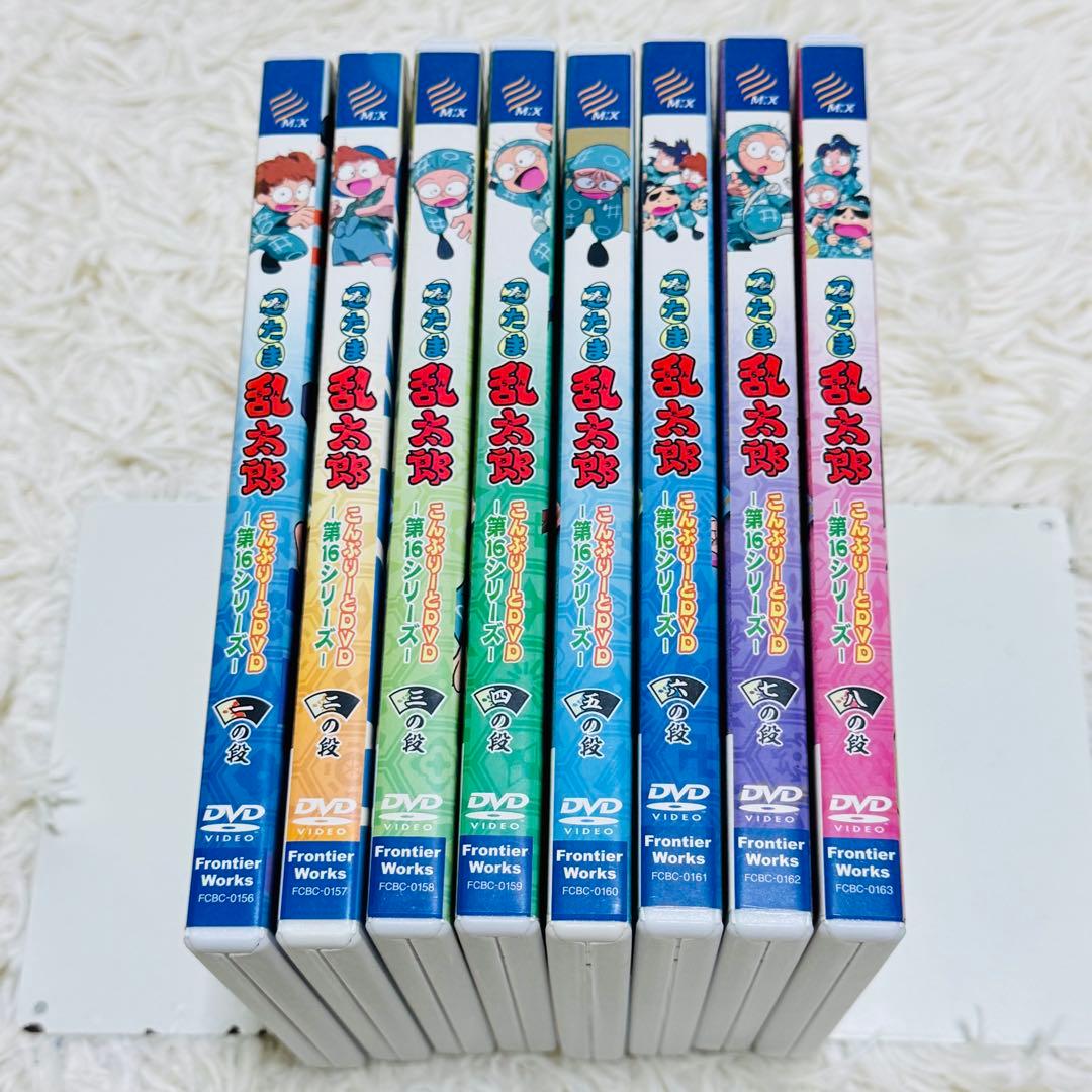 忍たま乱太郎 こんぷりーとDVD 第16シリーズ 全巻セット アニメ マンガ