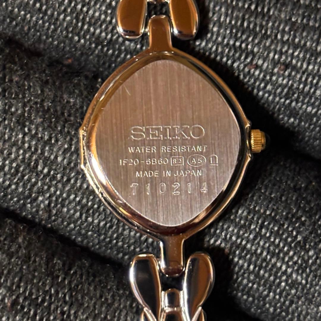 未使用品SEIKO セイコー エクセリーヌ レディース クォーツ 稼働品