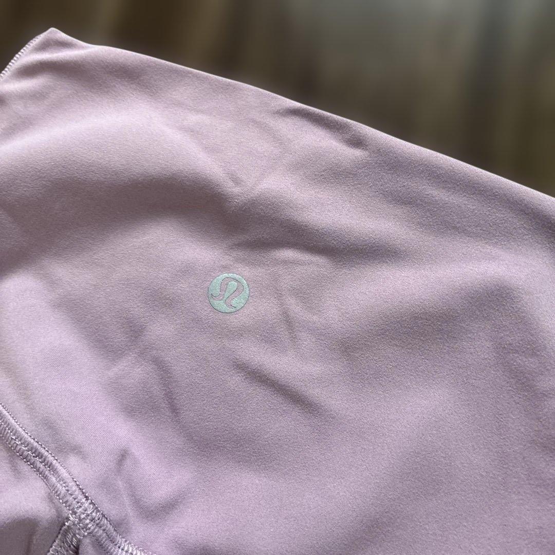 Lululemon Align HR Pant 25\