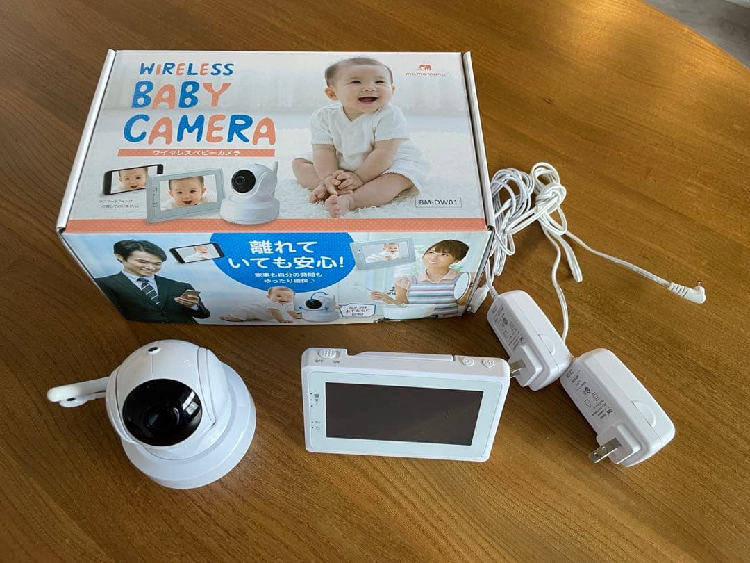 トリビュート デュアルタイプベビーカメラ BM-DW01