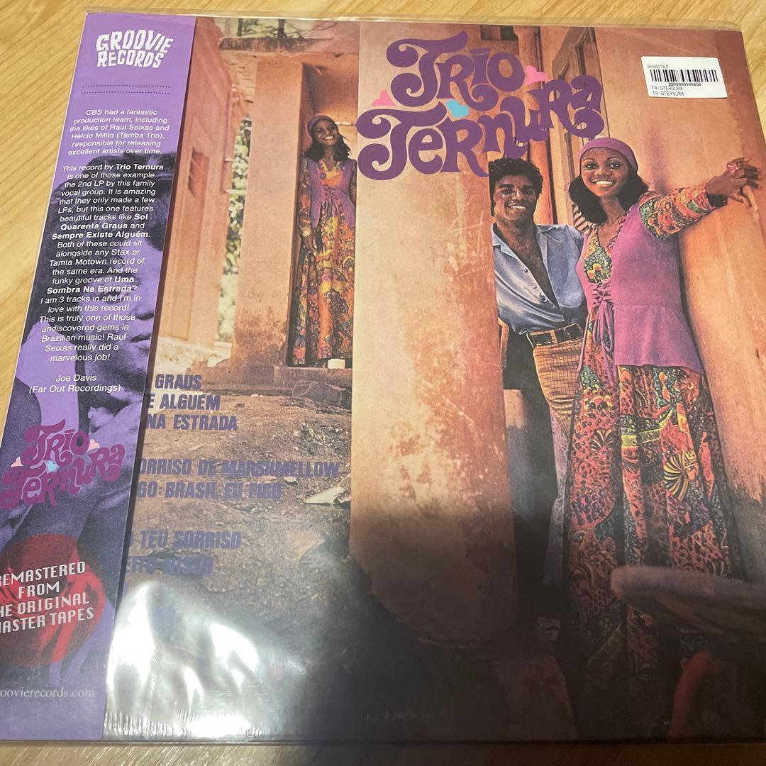 Trio Ternura / Trio Ternura ブラジル ソフトロック