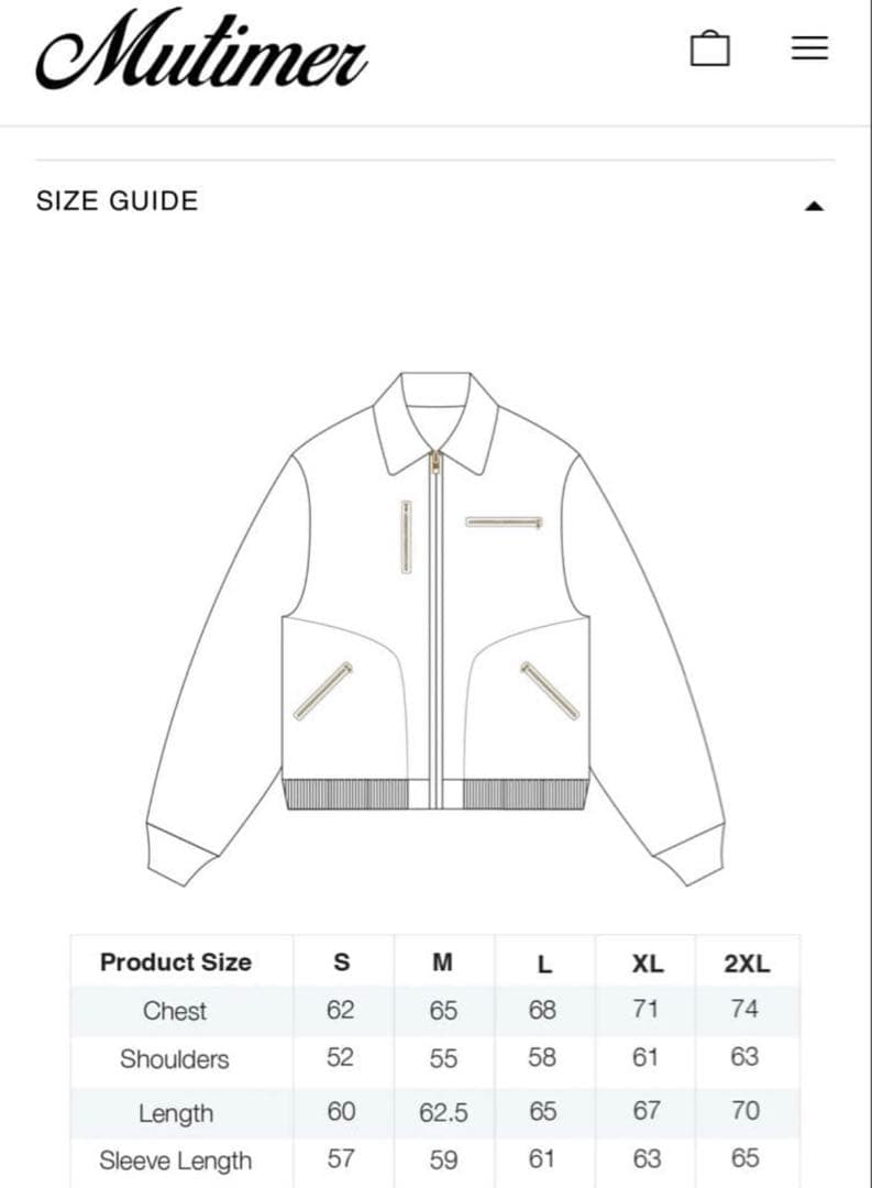 明日までこの値段　Mutimer MA-1 フライトジャケット