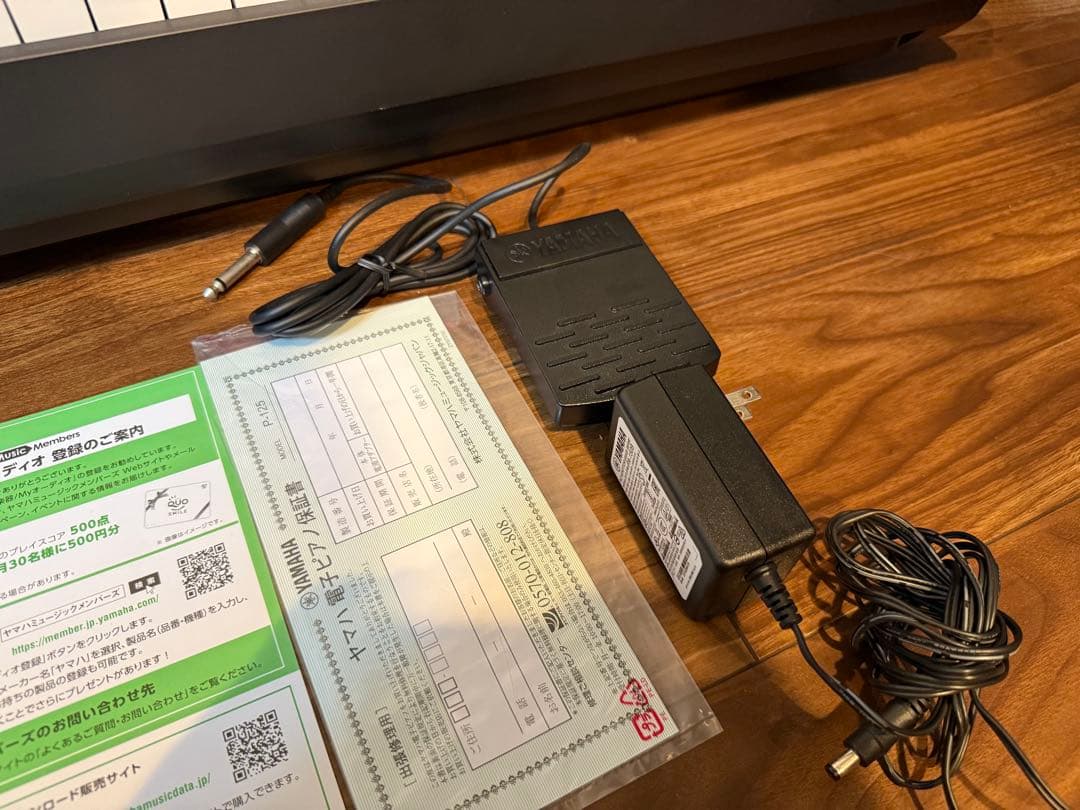 【たきこ】YAMAHA 電子ピアノ P-125B & キーボードスタンド