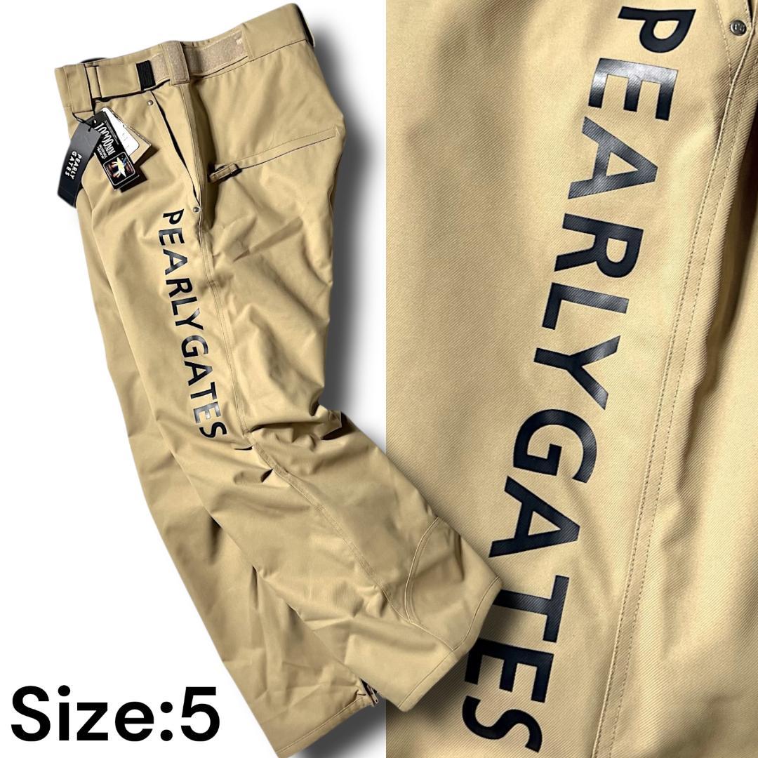 パーリーゲイツ 定3.9万 防汚防水防風 ストレッチ スノーウェア L ベージュ