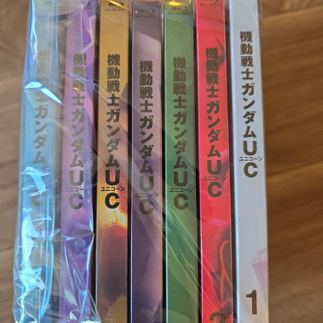 全巻新品Blu-ray 機動戦士ガンダムUC 初回限定版 全7巻セット