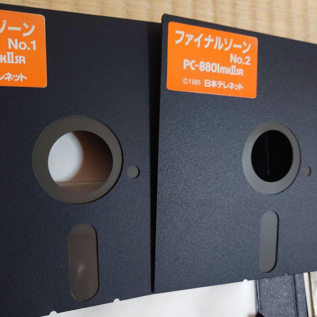 【ジャンク品】FINAL ZONE PC-8801mkⅡSR以降