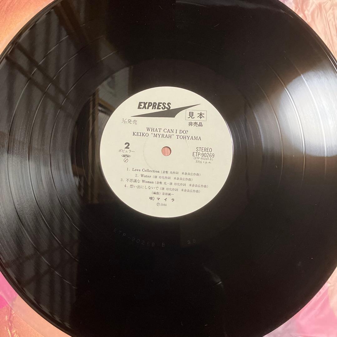 マイラ 非売品　美品　WHAT CAN I DO? レコード