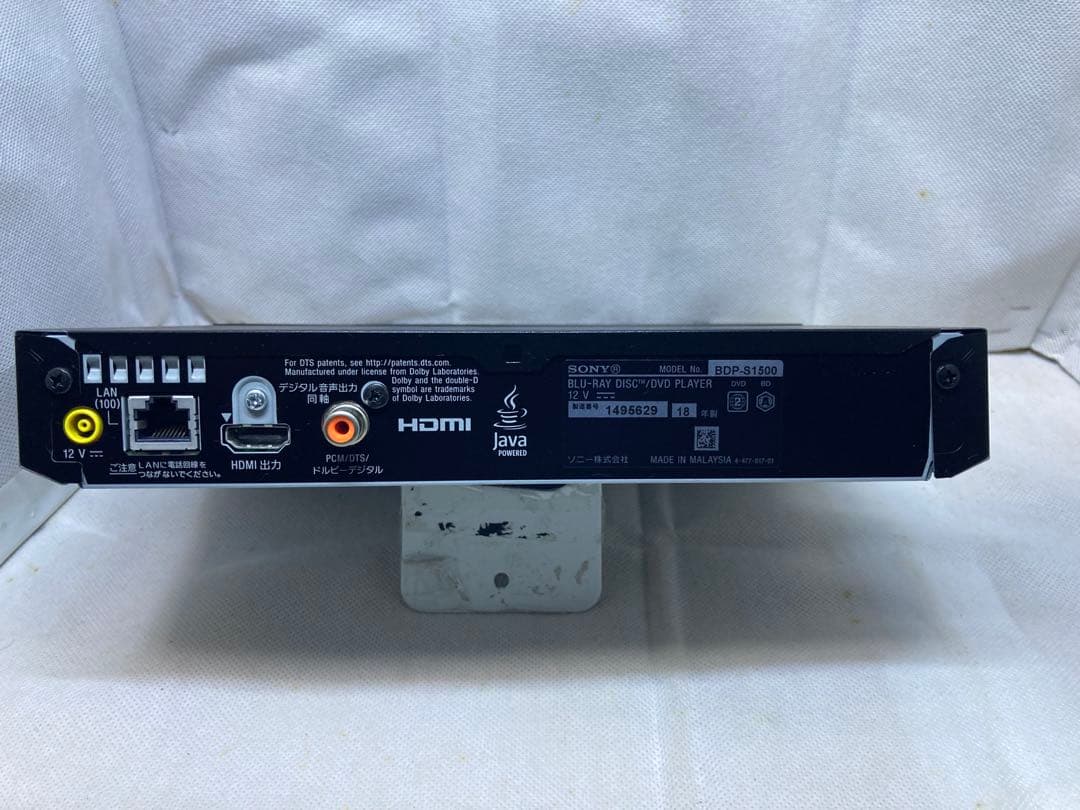SONY ブルーレイプレーヤー BDP-S1500　2018年製　動作品