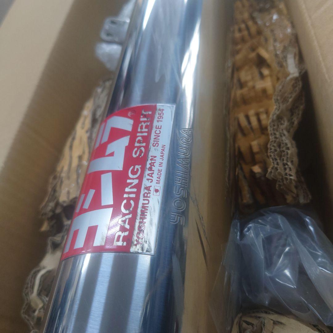 ＧＢ３５０用 YOSHIMURA サイクロン マフラー