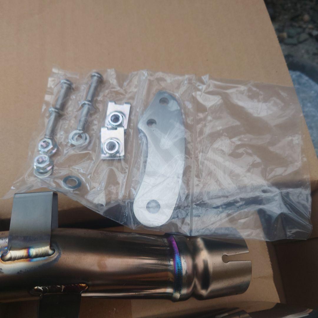 ＧＢ３５０用 YOSHIMURA サイクロン マフラー