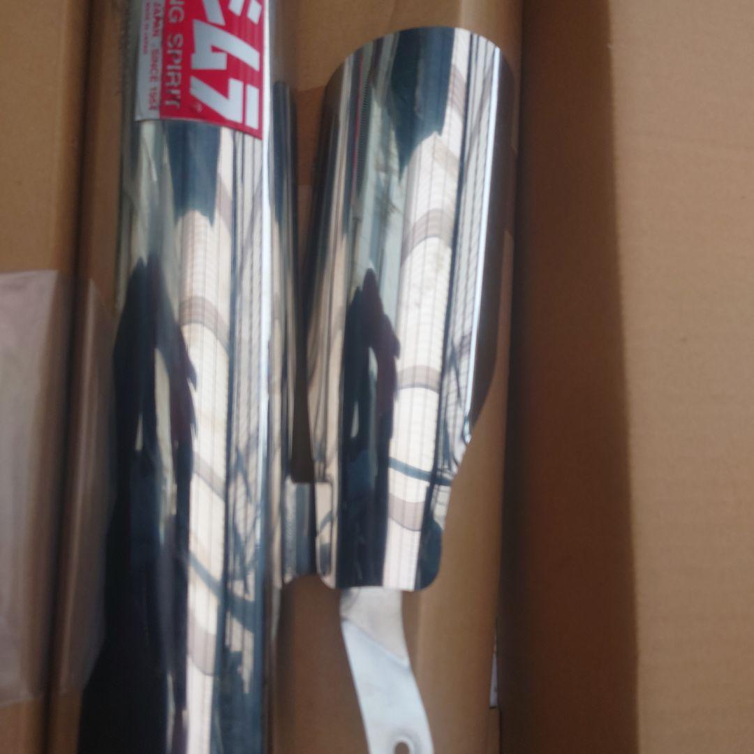 ＧＢ３５０用 YOSHIMURA サイクロン マフラー