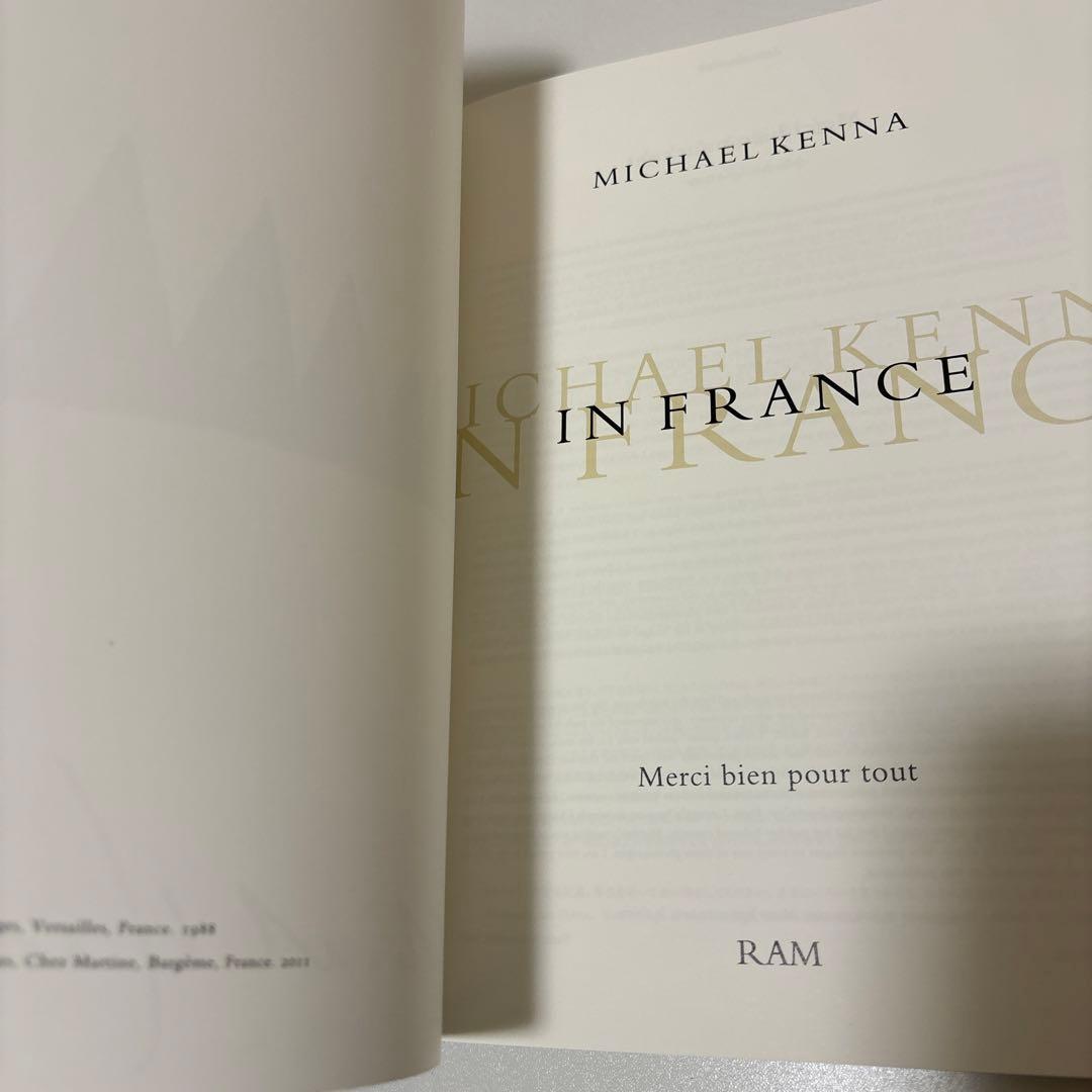 Michael Kenna サイン入り In France マイケル・ケンナ