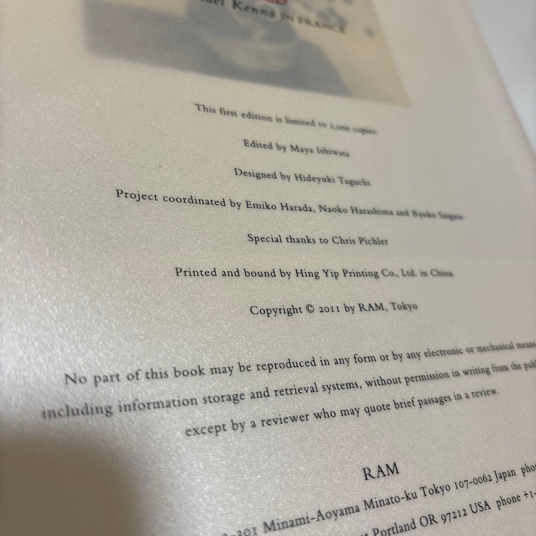 Michael Kenna サイン入り In France マイケル・ケンナ