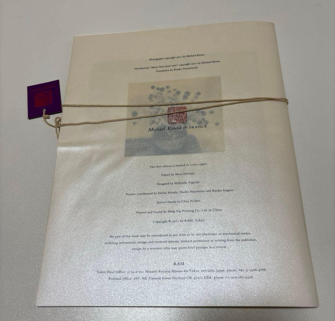 Michael Kenna サイン入り In France マイケル・ケンナ