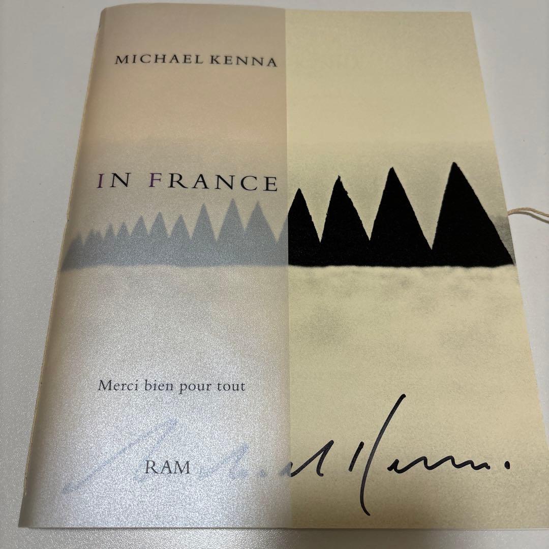 Michael Kenna サイン入り In France マイケル・ケンナ