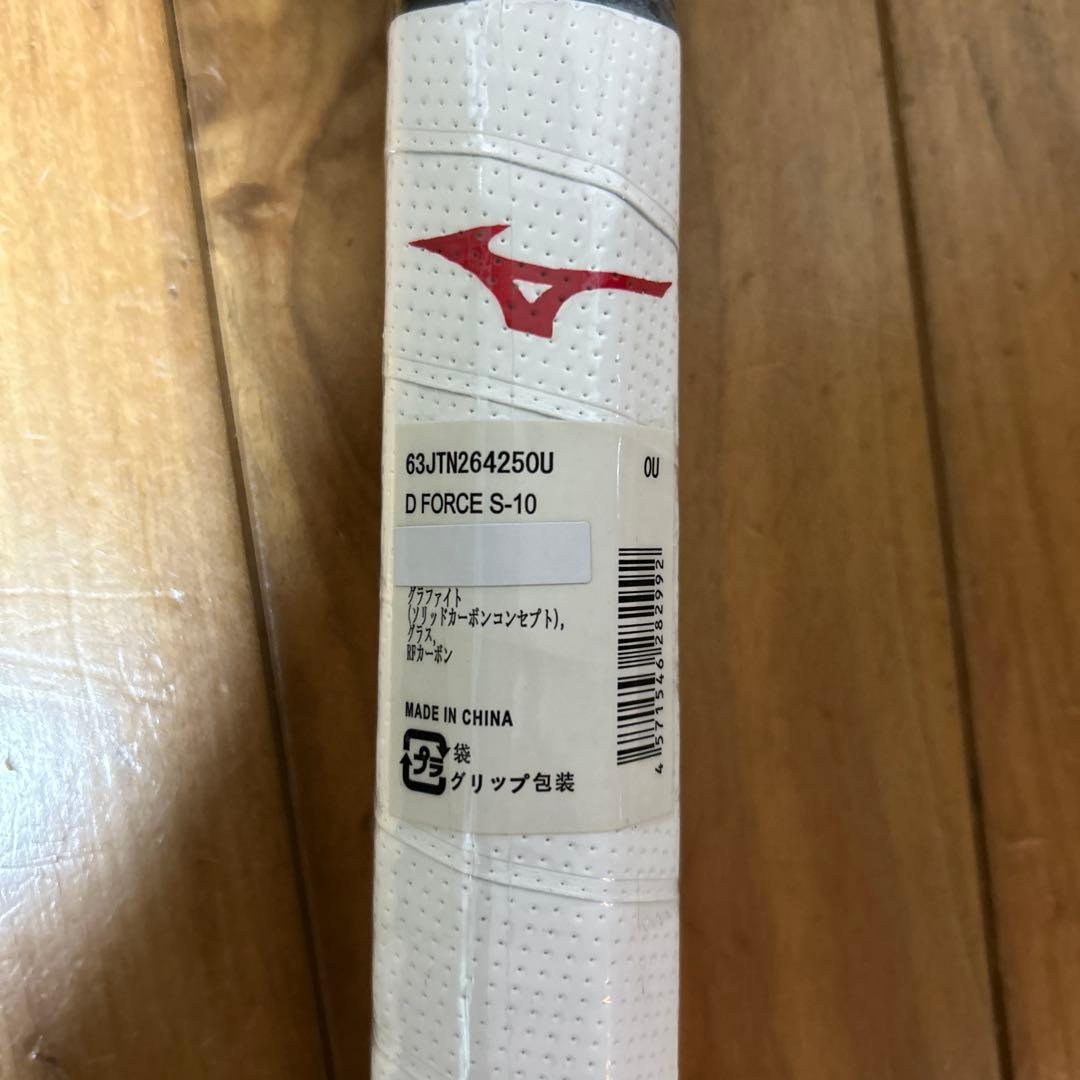 Mizuno D FORCE S-10 テニスラケット
