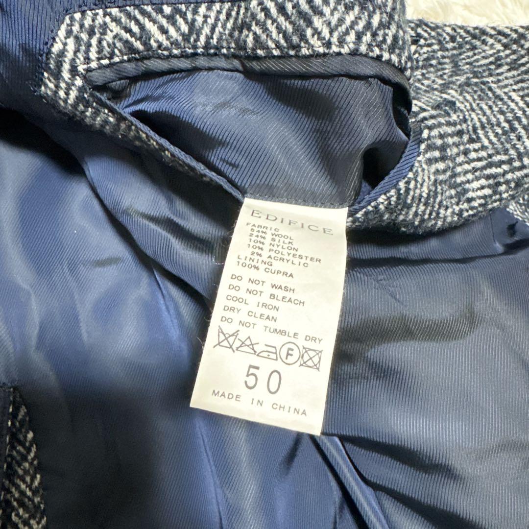 極美品✨ エディフィス ネップヘリンボーンチェスターコート ルドーム製 大きめ