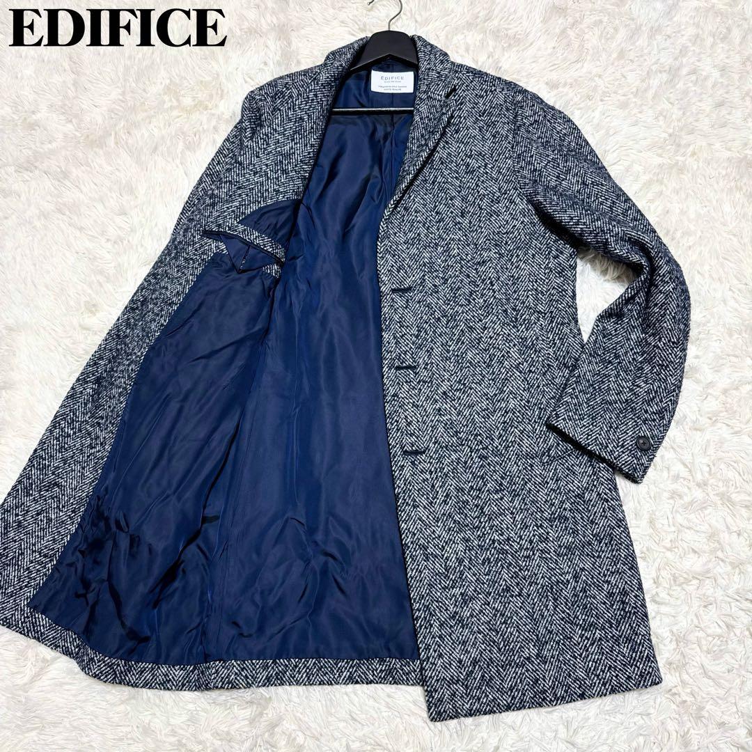 極美品✨ エディフィス ネップヘリンボーンチェスターコート ルドーム製 大きめ