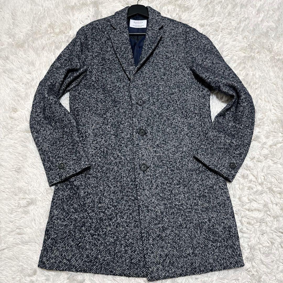 極美品✨ エディフィス ネップヘリンボーンチェスターコート ルドーム製 大きめ