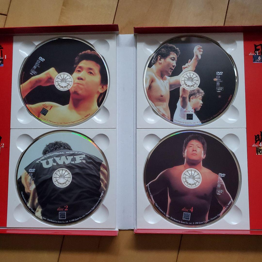 前田日明/戦いの証 天の章〈4枚組〉