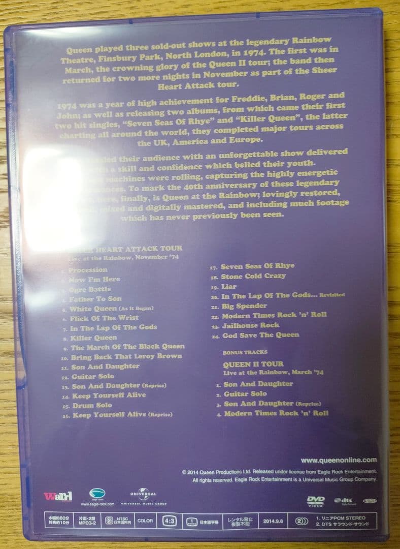 【帯有】【数量限定】クイーン/ライヴ・アット・ザ・レインボー'74 オリジナル…