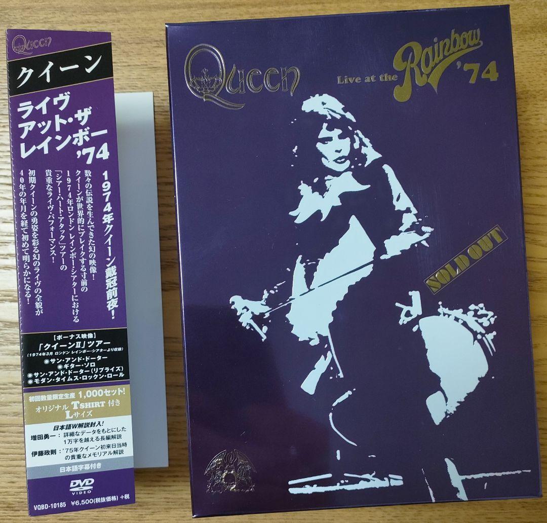 【帯有】【数量限定】クイーン/ライヴ・アット・ザ・レインボー'74 オリジナル…
