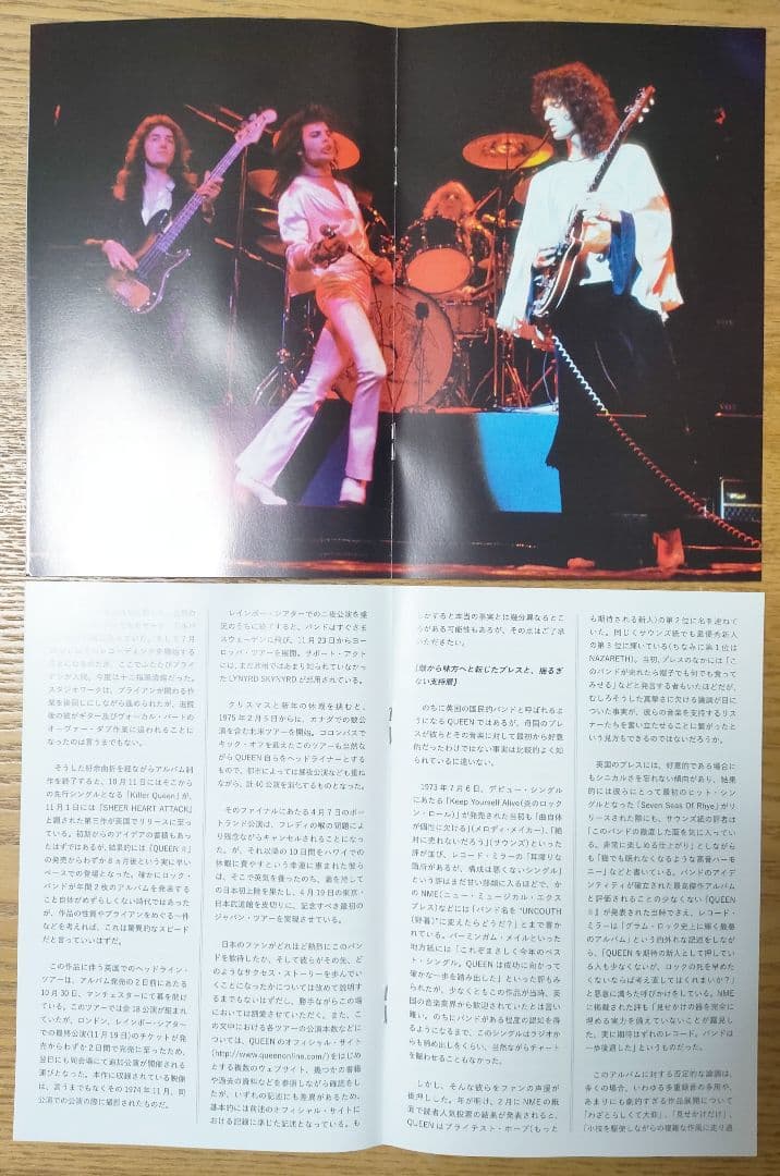 【帯有】【数量限定】クイーン/ライヴ・アット・ザ・レインボー'74 オリジナル…