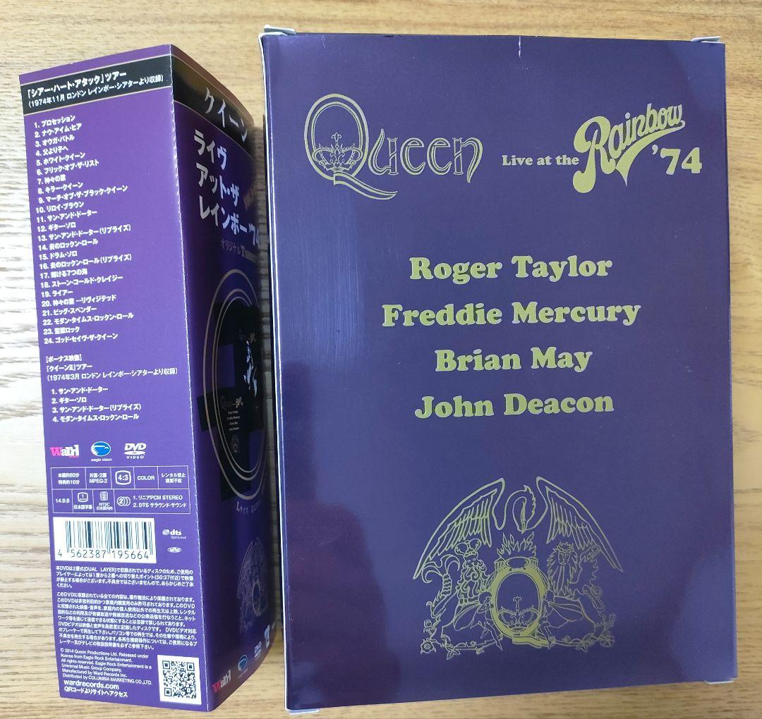 【帯有】【数量限定】クイーン/ライヴ・アット・ザ・レインボー'74 オリジナル…