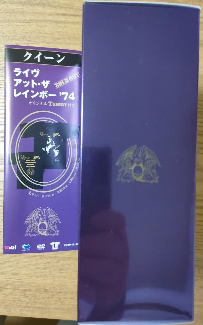 【帯有】【数量限定】クイーン/ライヴ・アット・ザ・レインボー'74 オリジナル…