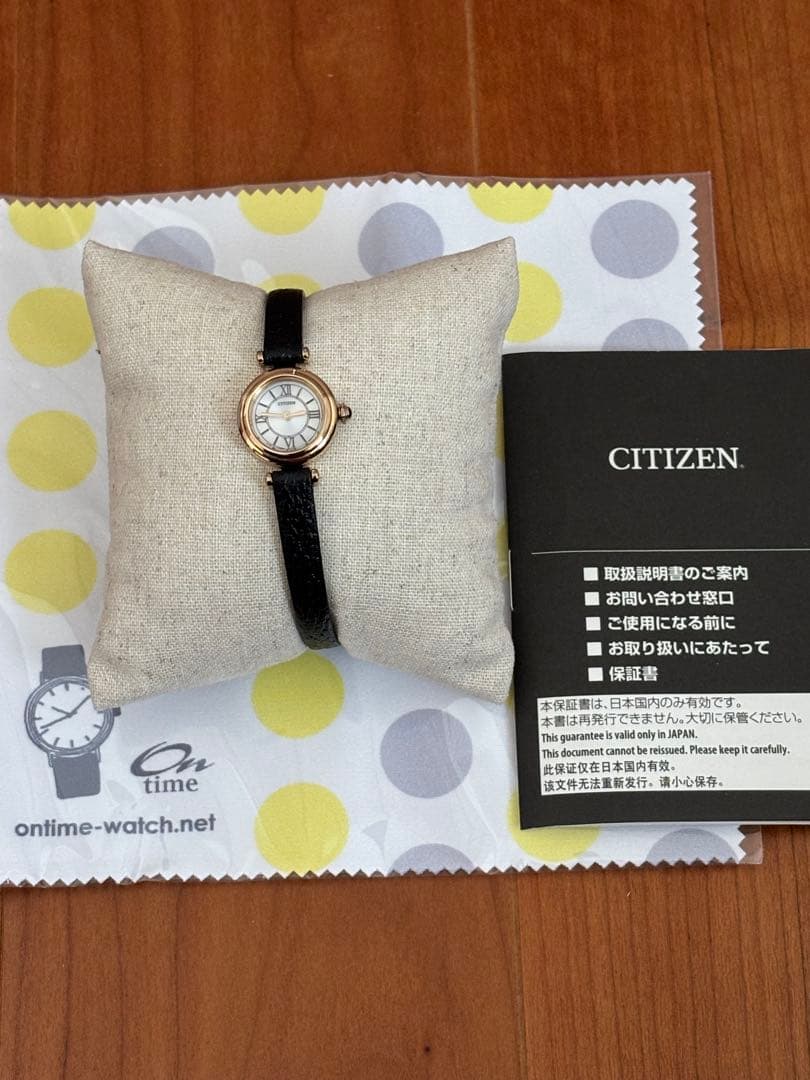 お値下げしました※キー　CITIZEN kii ゴールド ブラック レザー時計