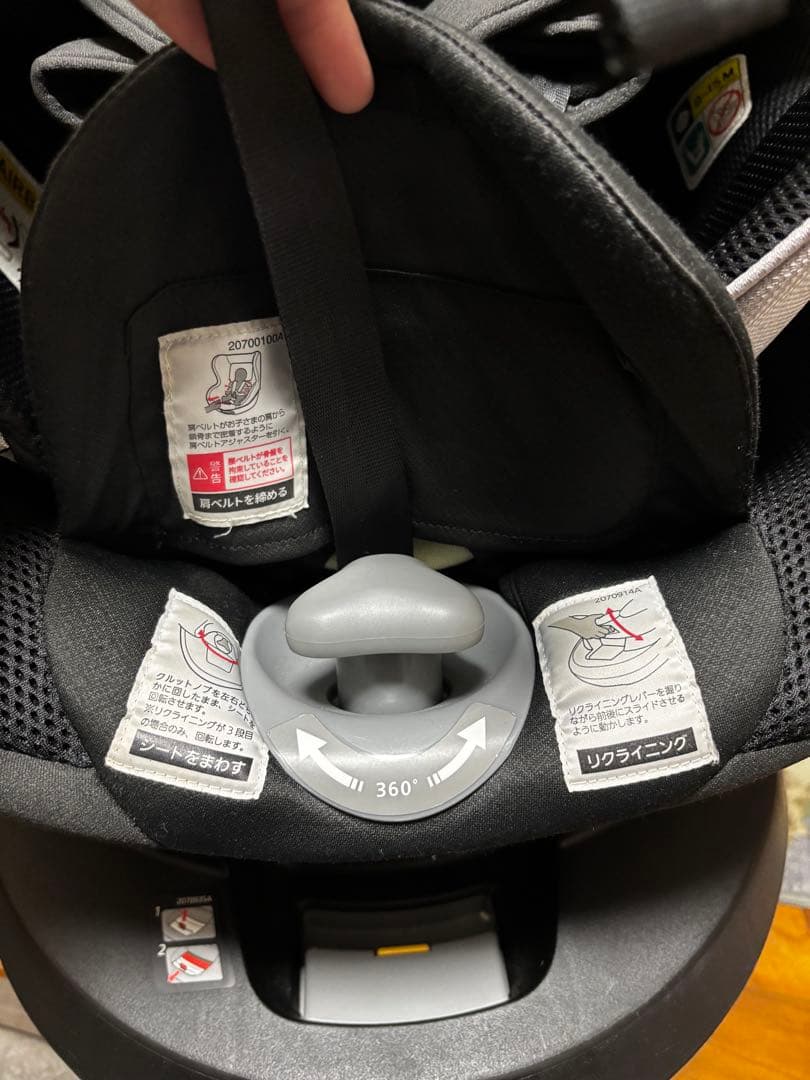 きんちゅー様専　エールべべ　クルットR ザ・ファースト　チャイルドシート