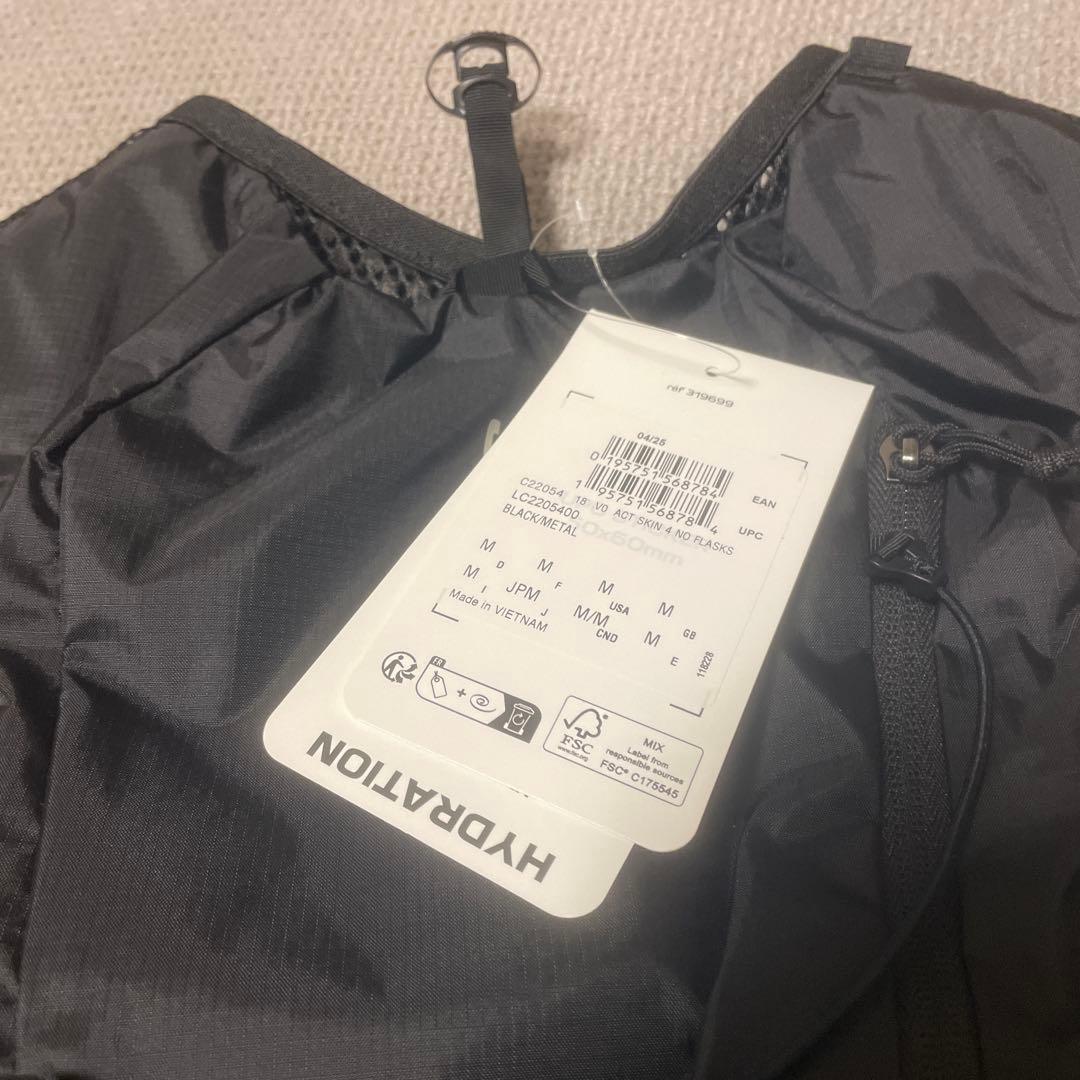 ACTIVE SKIN 4 ランニングベスト　フラスク付　アクティブスキン　M