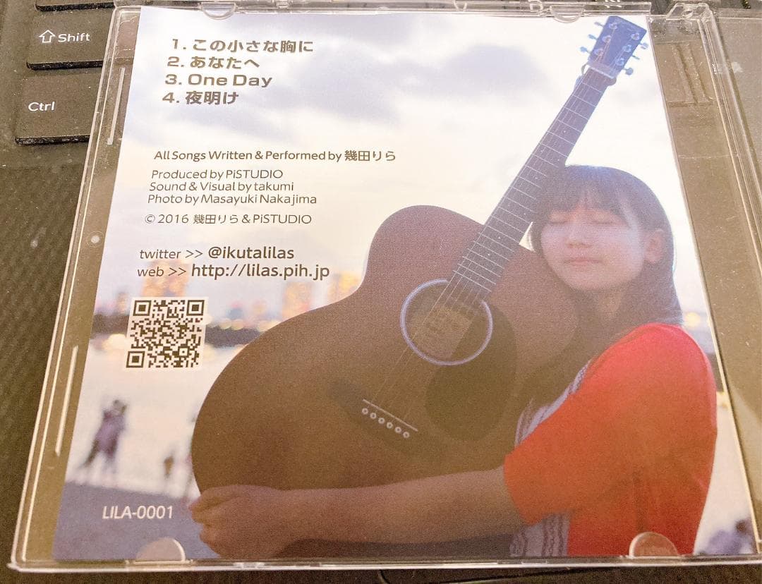 幾田りら CD「15の想い」　直筆サイン入り