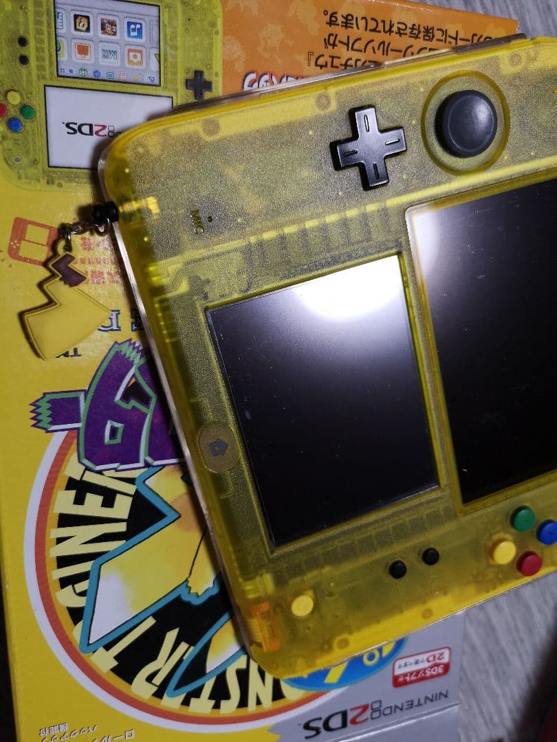 ニンテンドー2DS ピカチュウ クリアイエロー