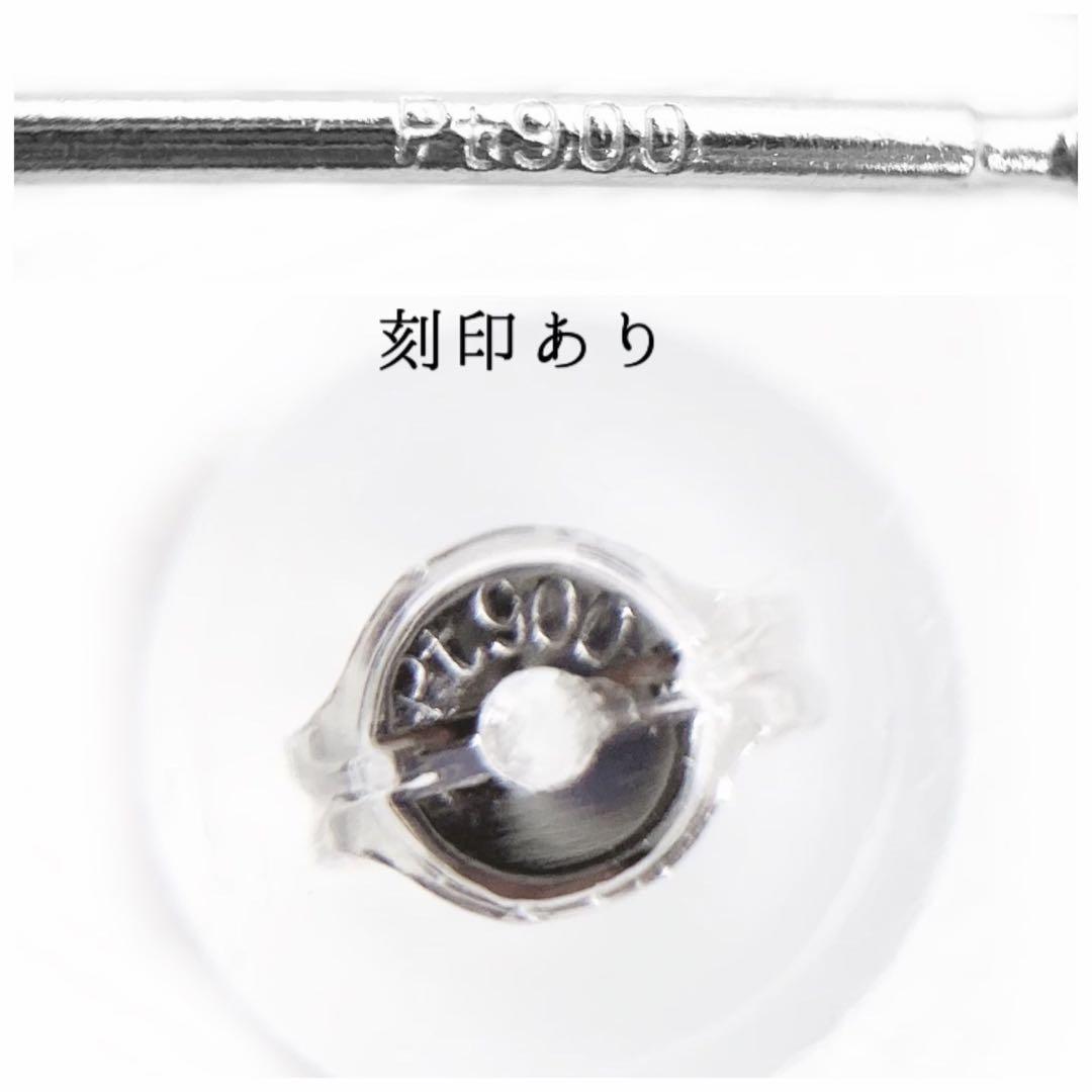 ブルートパーズ ピアス プラチナ 一粒 シンプル 青 水色 宝石 ジュエリー