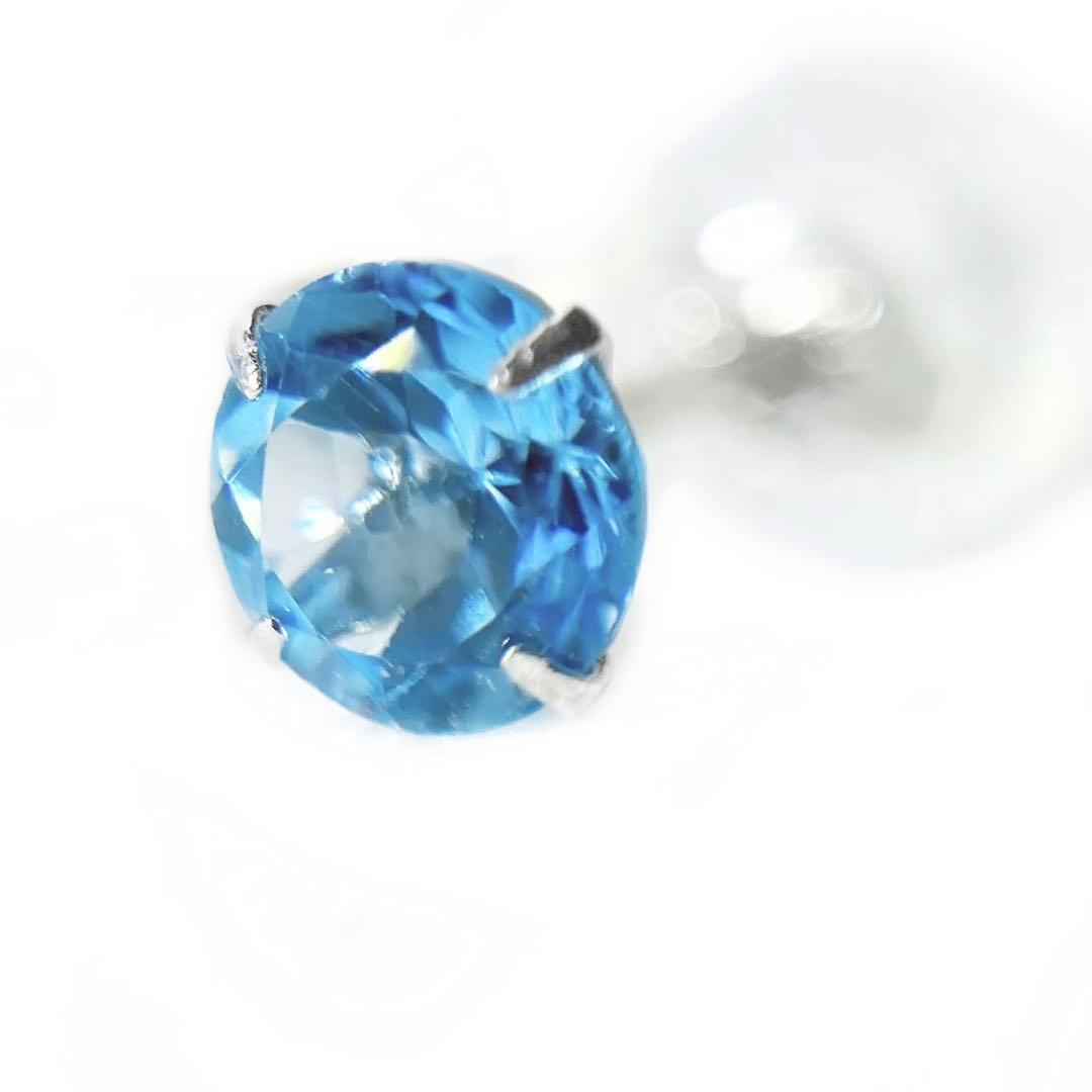 ブルートパーズ ピアス プラチナ 一粒 シンプル 青 水色 宝石 ジュエリー