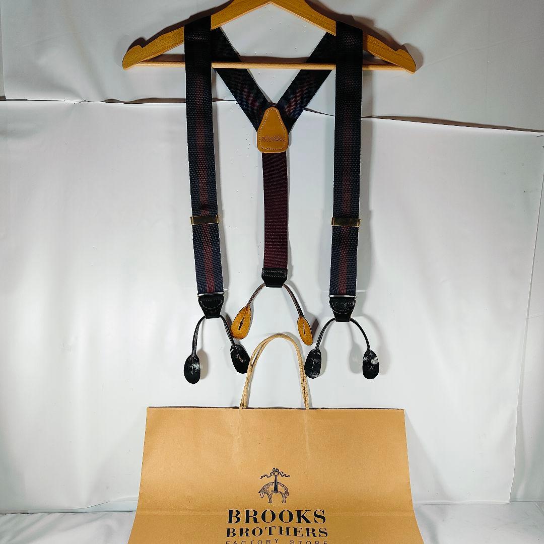 【極美品】Brooks Brothers 高級サスペンダー　本革 英国製 正規品