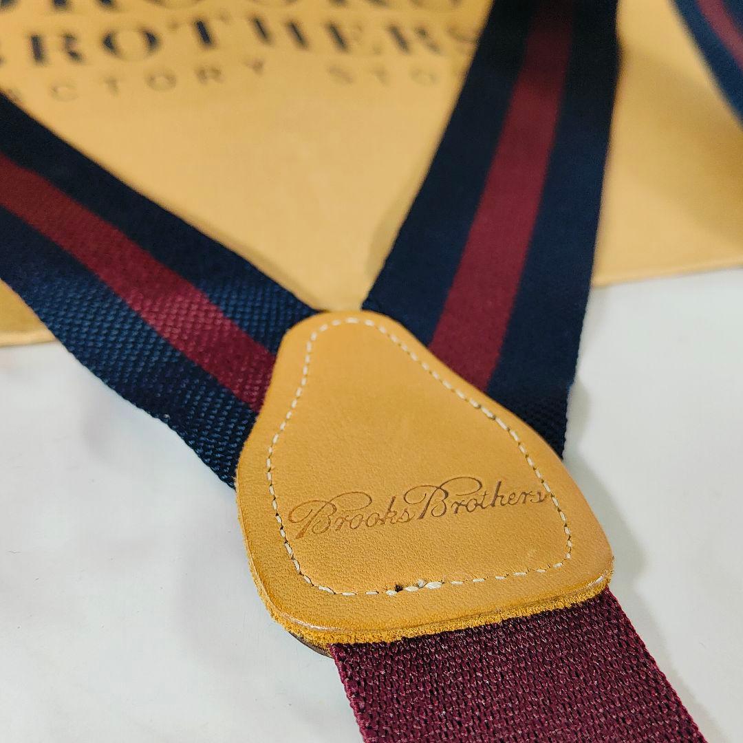 【極美品】Brooks Brothers 高級サスペンダー　本革 英国製 正規品