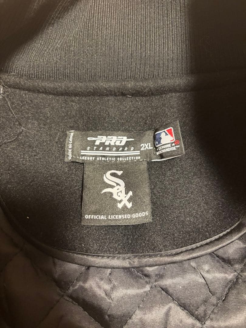 ホワイトソックス・スタジャン