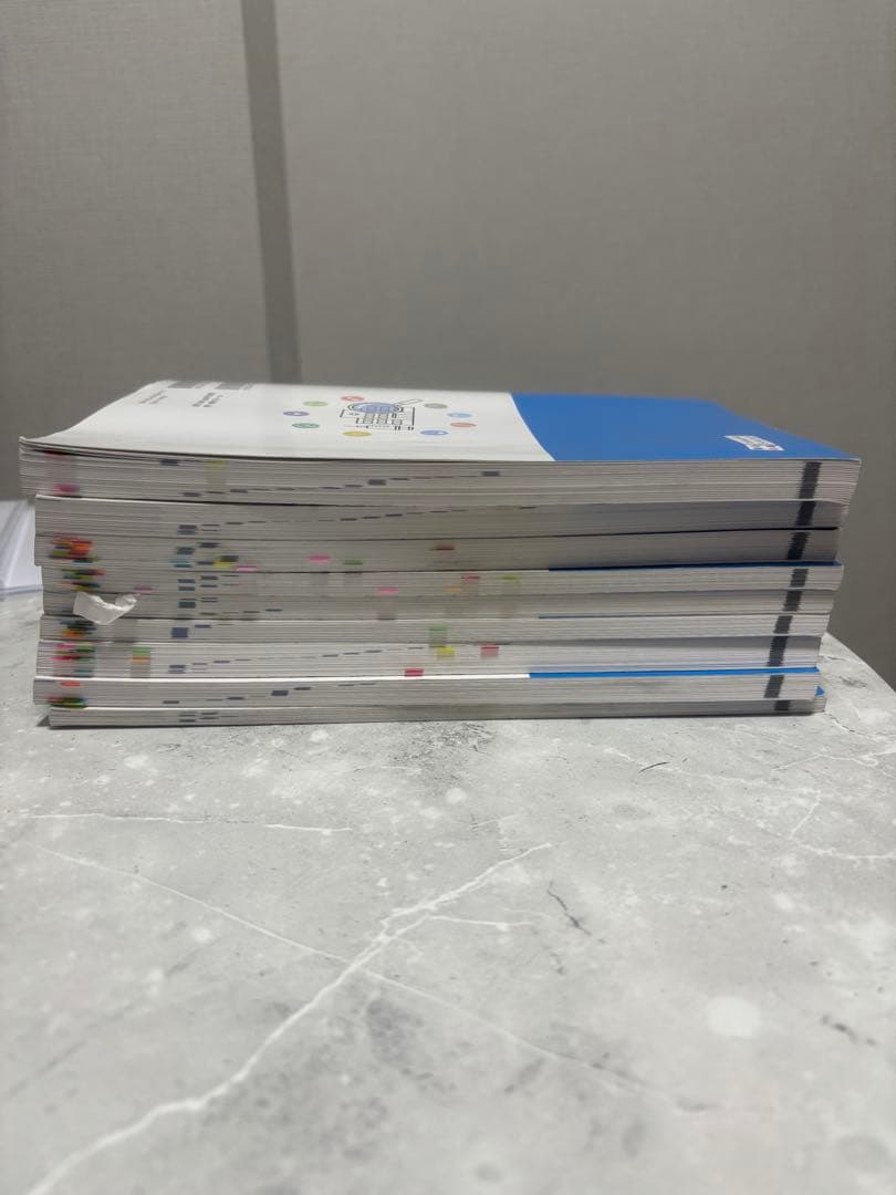 薬ゼミ要点集　全教科セット