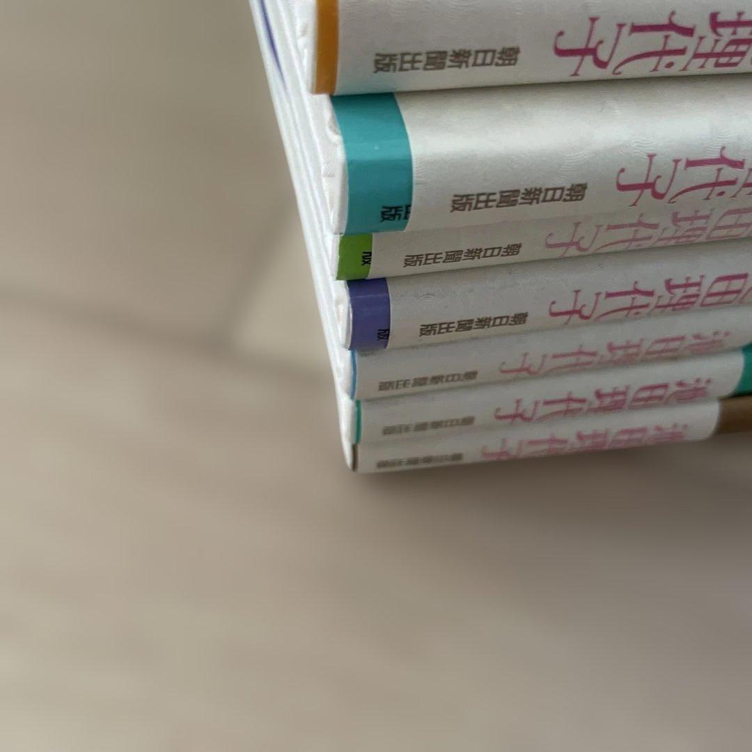 ベルばらkids 1巻〜7巻