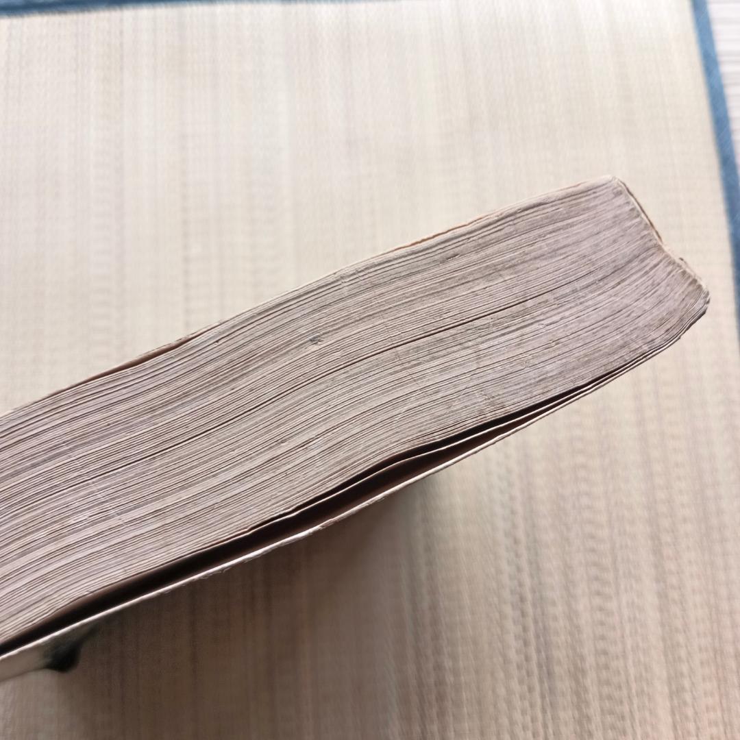 アメリカの新聞漫画　レトロ　希少本　７０s