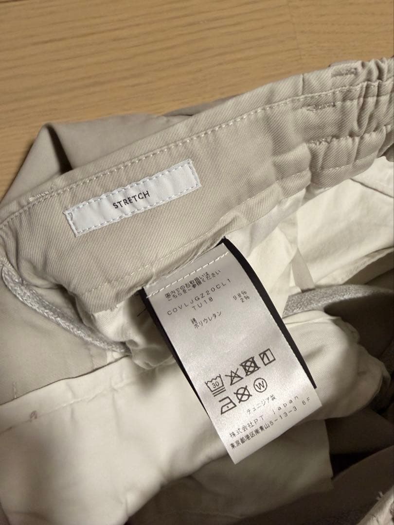 PT TORINO スラックス　新品　未使用