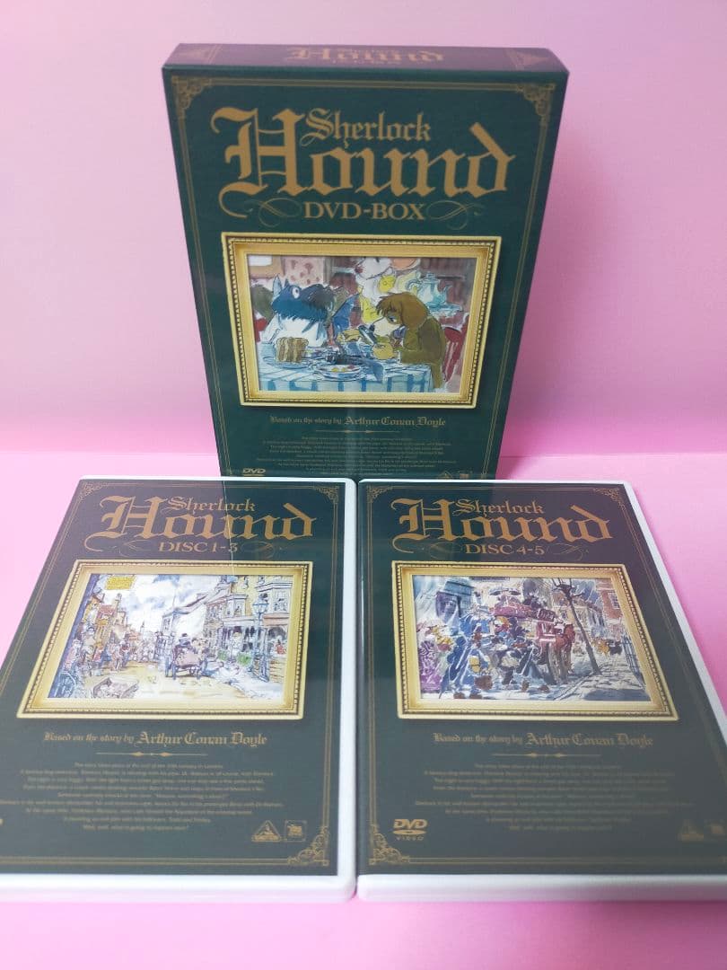 名探偵ホームズ DVD-BOX〈5枚組〉